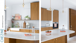 Eloïse PRECETTI - JUILLET ARCHITECTURE